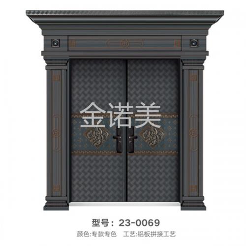 鋁板拼接系列