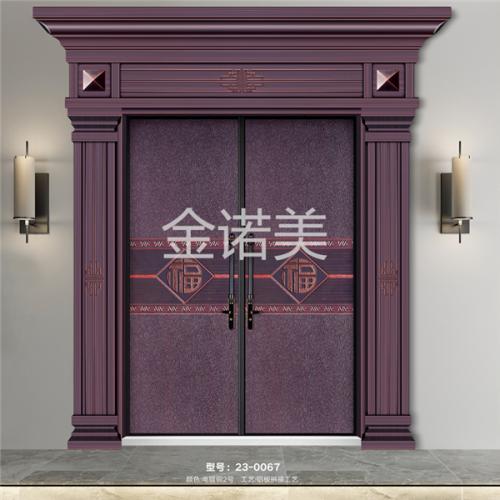鋁板拼接系列
