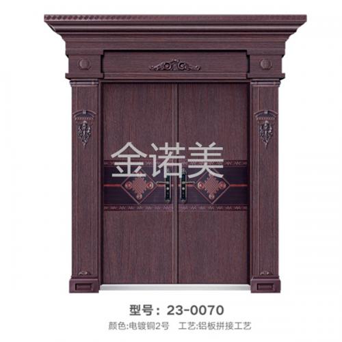 鋁板拼接系列