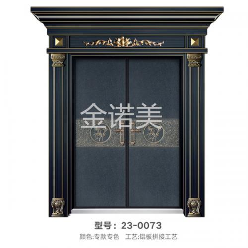 鋁板拼接系列