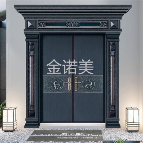 鋁板拼接系列