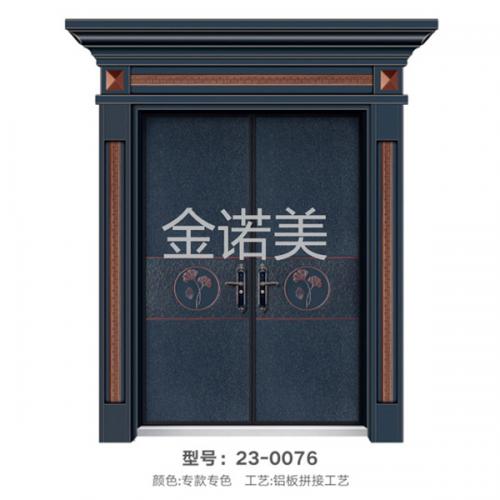 鋁板拼接系列