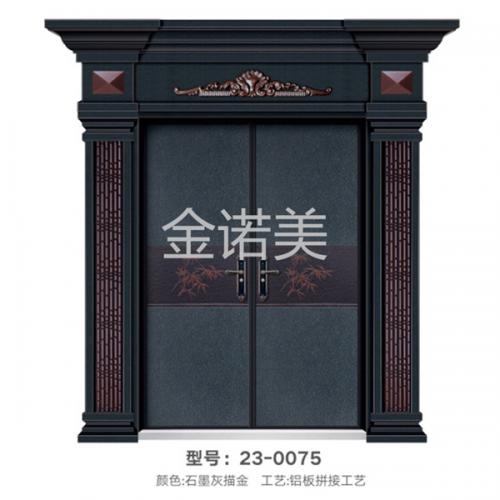 鋁板拼接系列