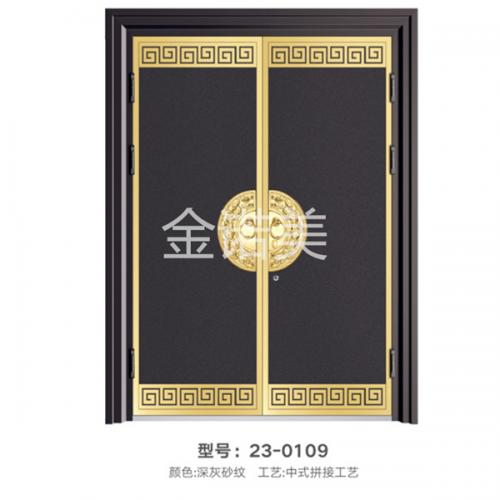中式拼接門系列